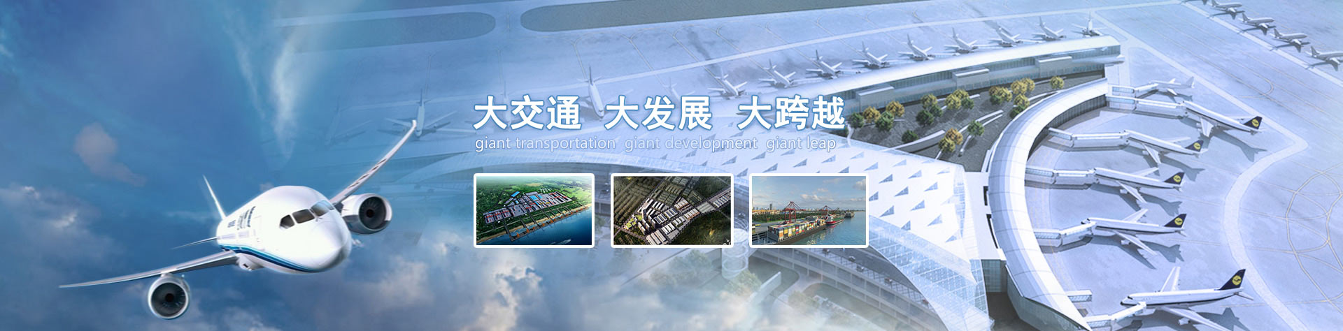 超凡国际官网 - 不凡成绩非凡